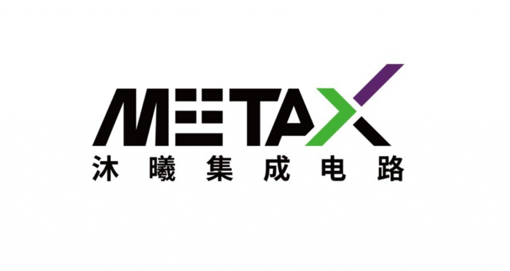 沐曦集成电路-卓源亚洲